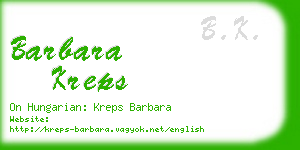 barbara kreps business card